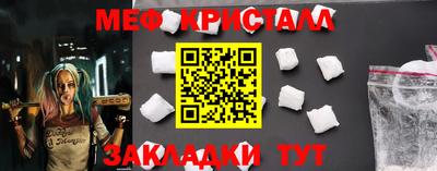 скорость Малгобек