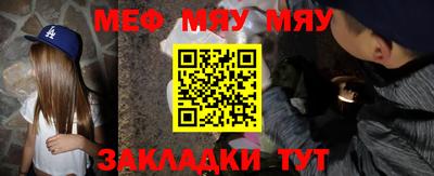 MDMA Premium VHQ Малоярославец